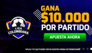 Zamba premia a los hinchas de la Liga Colombiana
